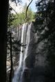 Der Vernal Fall